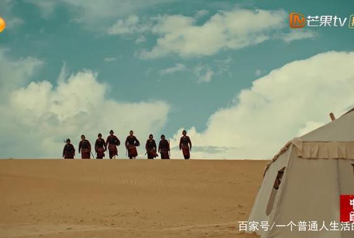 中国历史人物班超纪录片、关于班超的纪录片 中国历史人物班超纪录片、关于班超的纪录片