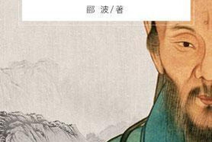 中国历史人物王阳明的简介20字;王阳明简介100字 中国历史人物王阳明的简介20字;王阳明简介100字