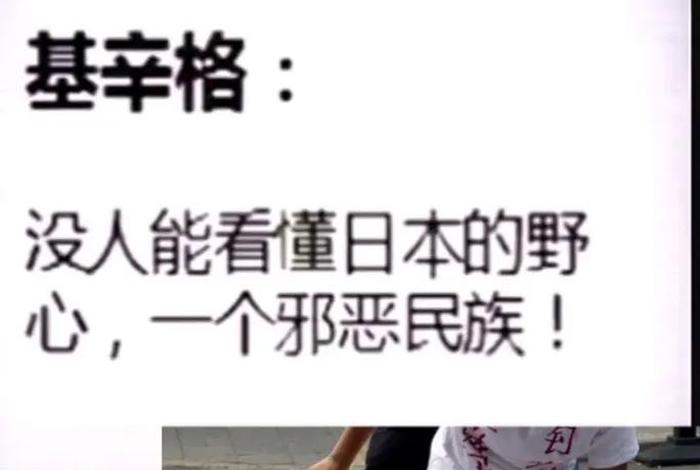 日本历史人物介绍 - 日本历史人物介绍大全 日本历史人物介绍 - 日本历史人物介绍大全