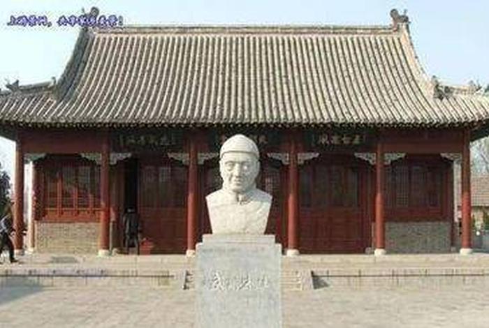 中国历史人物武人有哪些 历史人物武训