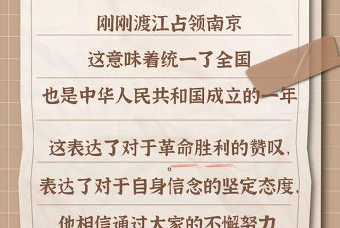 赞美中国近代的句子,赞美中国的现代 赞美中国近代的句子,赞美中国的现代