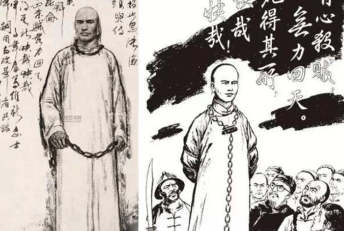 中国历史人物悲剧的原因,历史悲剧英雄人物 中国历史人物悲剧的原因,历史悲剧英雄人物