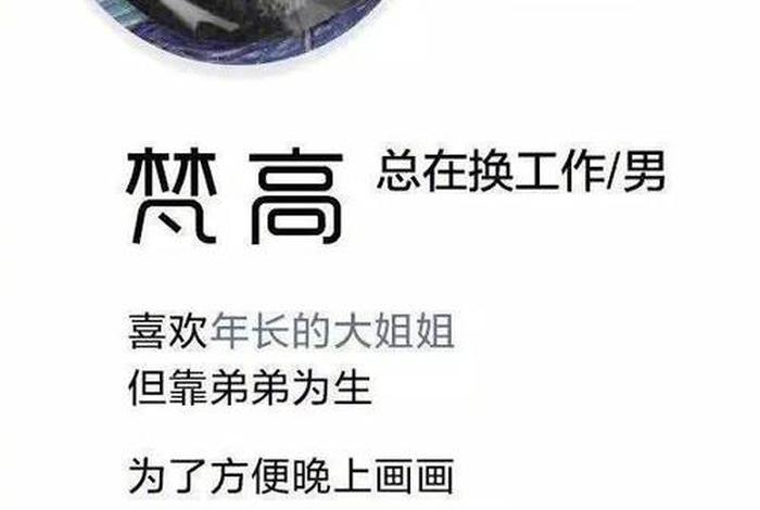 历史上名人受辱的例子 侮辱历史人物 历史上名人受辱的例子 侮辱历史人物