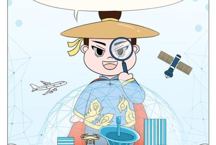 中国历史人物漫画创新论文怎么写(中国漫画的创新之路) 中国历史人物漫画创新论文怎么写(中国漫画的创新之路)