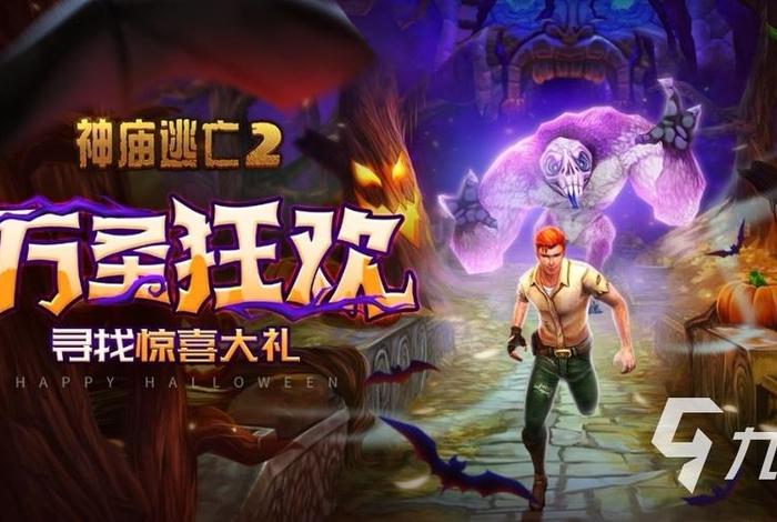 中国禁止玩的游戏有哪些；中国禁止的十大游戏