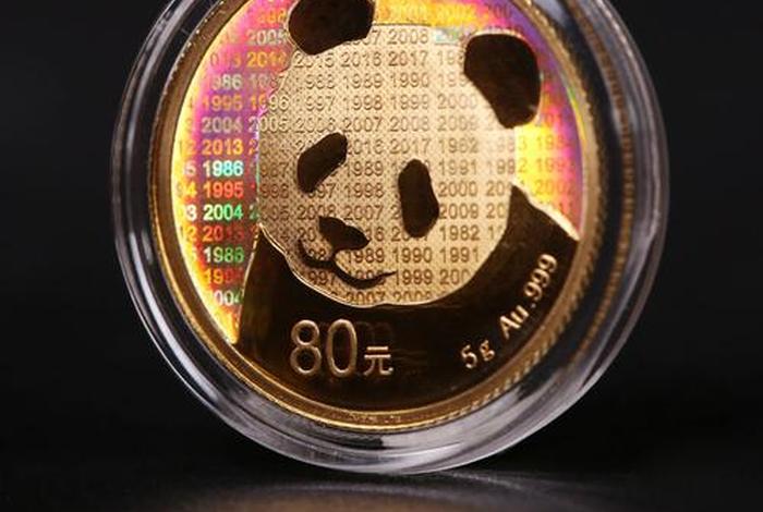 中国纪念币种类;中国纪念币 中国纪念币种类;中国纪念币