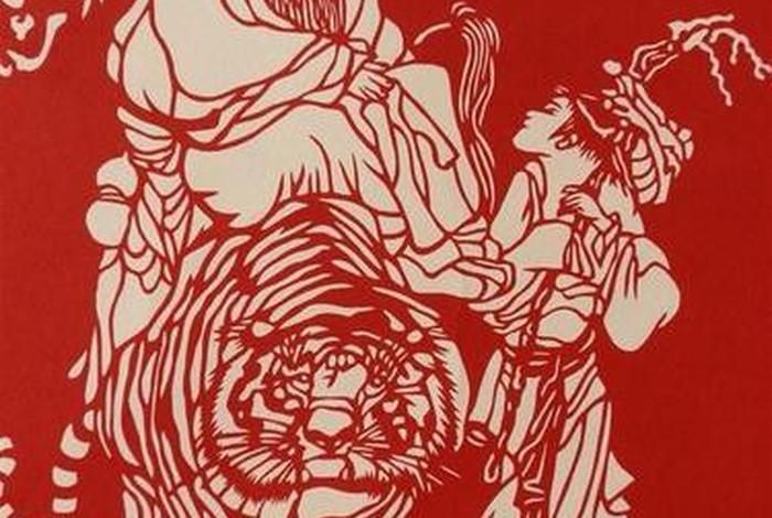 中国历史人物图案剪纸图片大全、中国历史人物图像 中国历史人物图案剪纸图片大全、中国历史人物图像