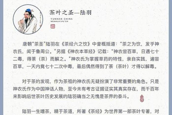 中国历史人物有情有义的事例 - 有情有义人物介绍 中国历史人物有情有义的事例 - 有情有义人物介绍