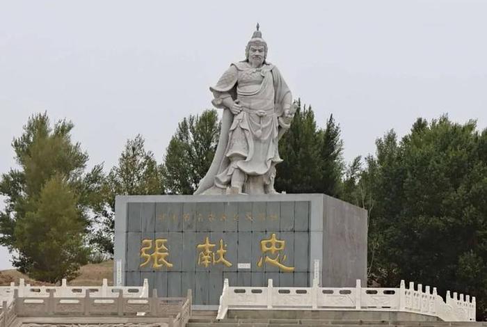 历史人物张献忠简介图片,古代张献忠简历 历史人物张献忠简介图片,古代张献忠简历