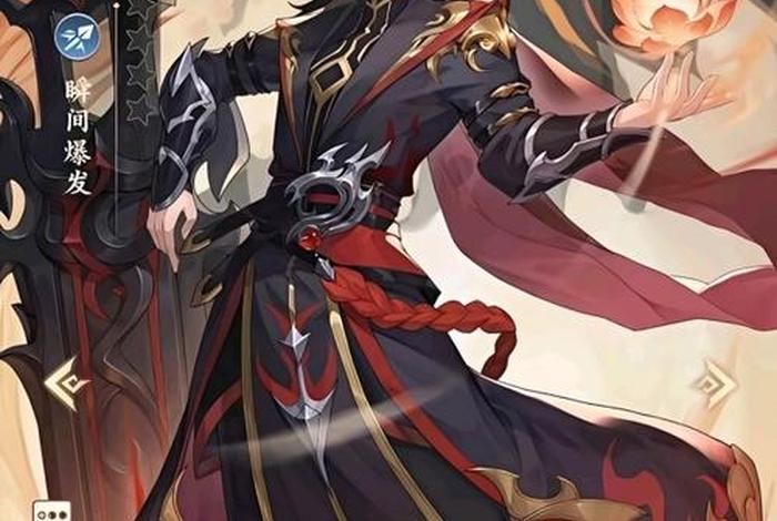 手机历史人物故事(历史人物的手游) 手机历史人物故事(历史人物的手游)