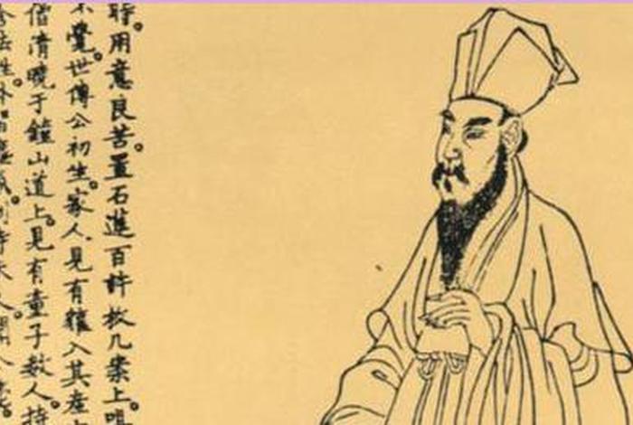 中国历史文人100位(中国的历史文人) 中国历史文人100位(中国的历史文人)