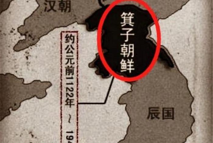 中国历史上有韩国吗 - 中国记载韩国历史 中国历史上有韩国吗 - 中国记载韩国历史