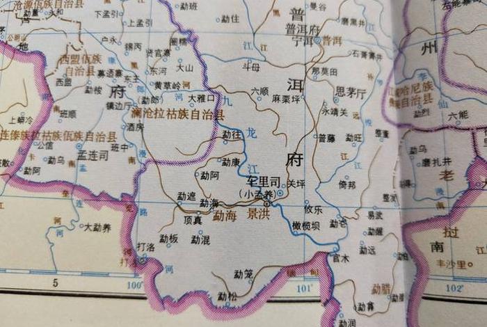 中国历史地名数据库 - 中国历史地名沿革对照表 中国历史地名数据库 - 中国历史地名沿革对照表