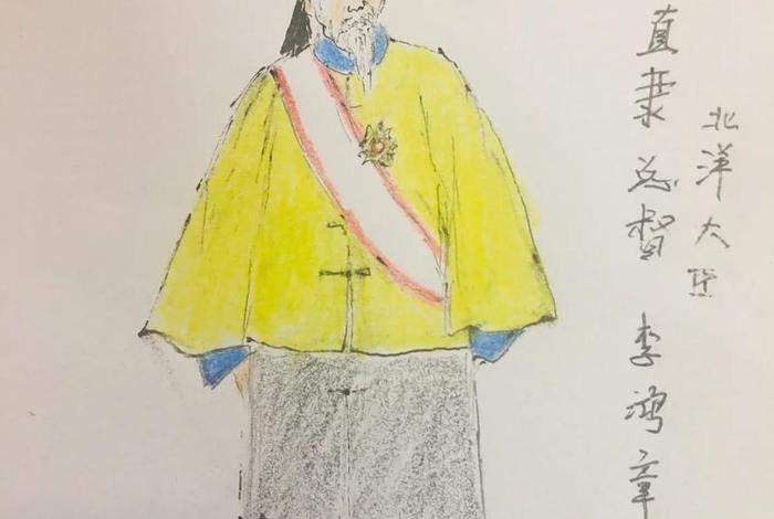 中国近代历史人物的简笔画;中国近代历史人物简笔画大全 中国近代历史人物的简笔画;中国近代历史人物简笔画大全