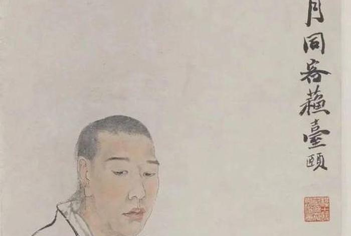 中国古代人物肖像画图片；中国古代人物肖像画图片大全