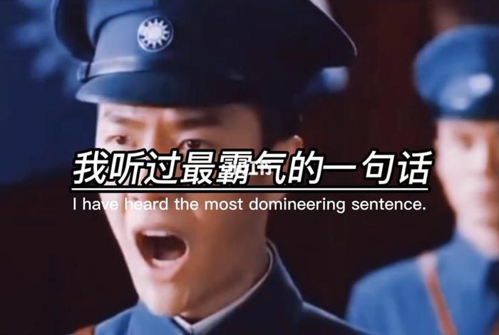 历史上中国被欺负、中国被欺负的事情 历史上中国被欺负、中国被欺负的事情