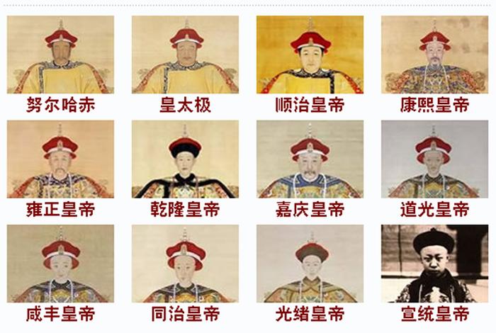 中国历史上当过三次皇帝 中国历史上当过三次皇帝