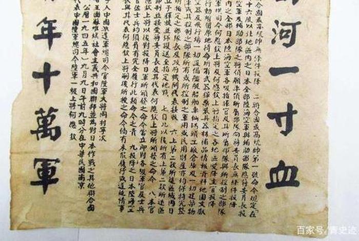 中国历史上的霸气语录 - 历史最霸气的十句话 中国历史上的霸气语录 - 历史最霸气的十句话