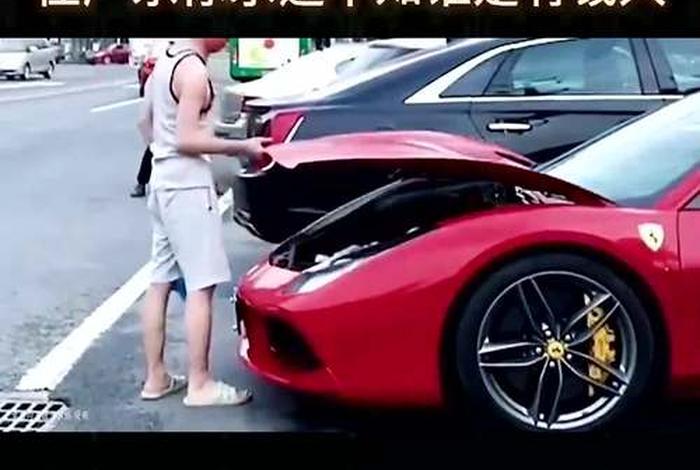 中国哪里人最低调、全国哪里人最低调 中国哪里人最低调、全国哪里人最低调