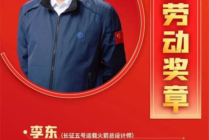 中国历史人物爱岗敬业故事简介、爱岗敬业的著名人物 中国历史人物爱岗敬业故事简介、爱岗敬业的著名人物