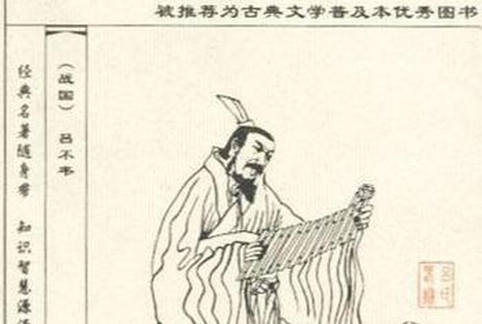 中国历史上还有哪些无神论者,中国古代的无神论者 中国历史上还有哪些无神论者,中国古代的无神论者