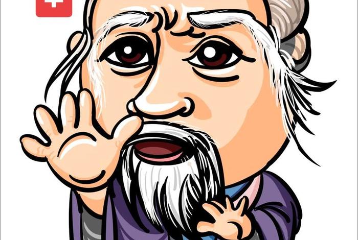 历史人物 张 - 历史人物张无忌 历史人物 张 - 历史人物张无忌