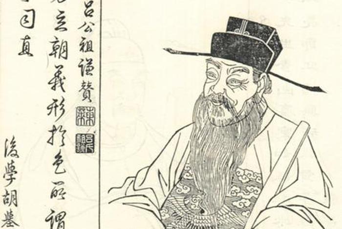 中国历史姓杨的名人 - 历史姓杨的历史名人 中国历史姓杨的名人 - 历史姓杨的历史名人