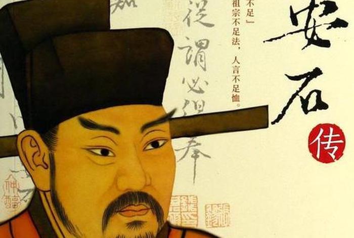 中国哪个省历史名人最多;中国哪个省的名人最多 中国哪个省历史名人最多;中国哪个省的名人最多