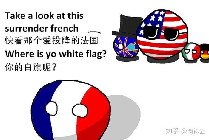 法国人评价中国历史人物的句子;名人对法国的评价 法国人评价中国历史人物的句子;名人对法国的评价