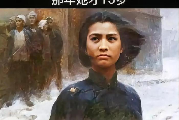 被历史记住的人(被历史记载的人) 被历史记住的人(被历史记载的人)