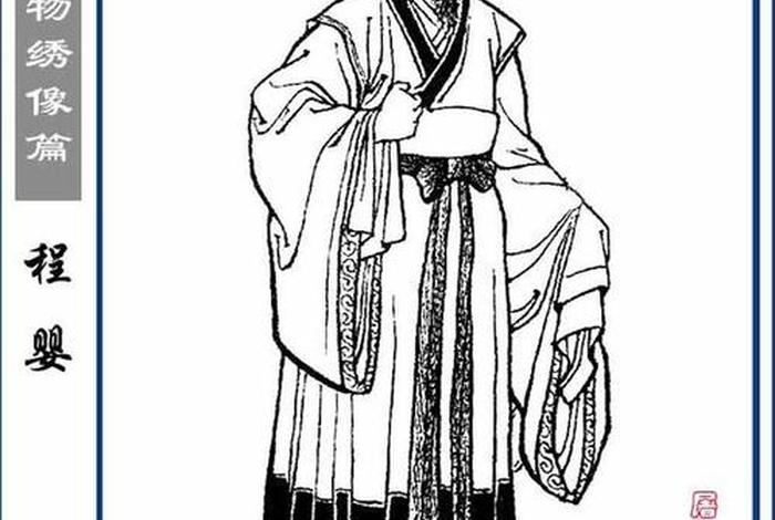 中国传统神话人物绣像图典,中国传统神话人物绣像图典有哪些 中国传统神话人物绣像图典,中国传统神话人物绣像图典有哪些