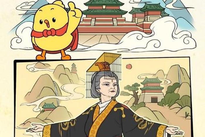 中国历史人物百科 秒懂百科中国历史人物