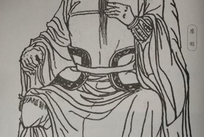 姓廖的古代历史名人、姓廖的历史名人的故事