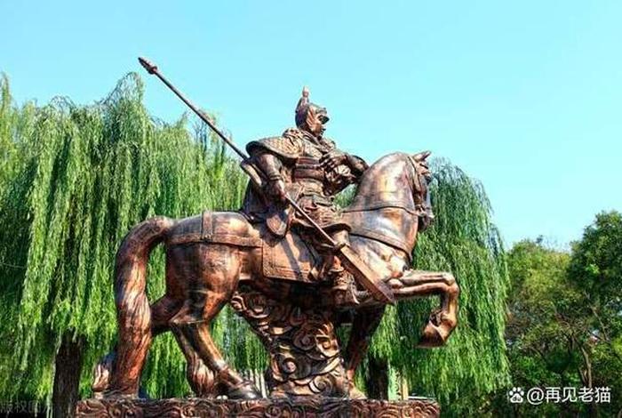 历史上的赵云真实情况、真实历史中的赵云