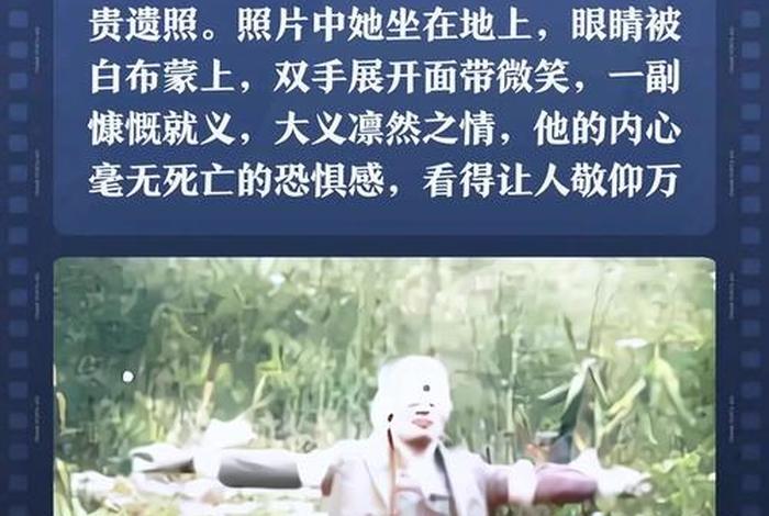 朝鲜战争时期涌现的英雄人物,朝鲜战争中涌现出的英雄 朝鲜战争时期涌现的英雄人物,朝鲜战争中涌现出的英雄