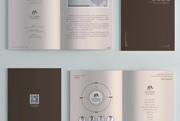 历史名人画册 历史名人画册后记怎么写 历史名人画册 历史名人画册后记怎么写