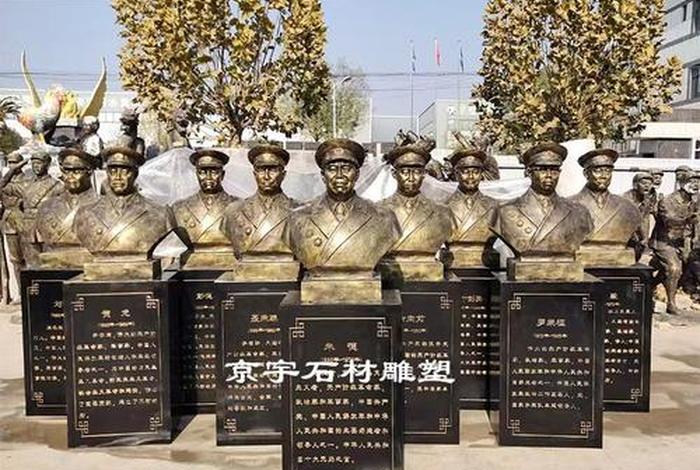 历史人物雕塑蜡像介绍大全(历史名人雕塑) 历史人物雕塑蜡像介绍大全(历史名人雕塑)