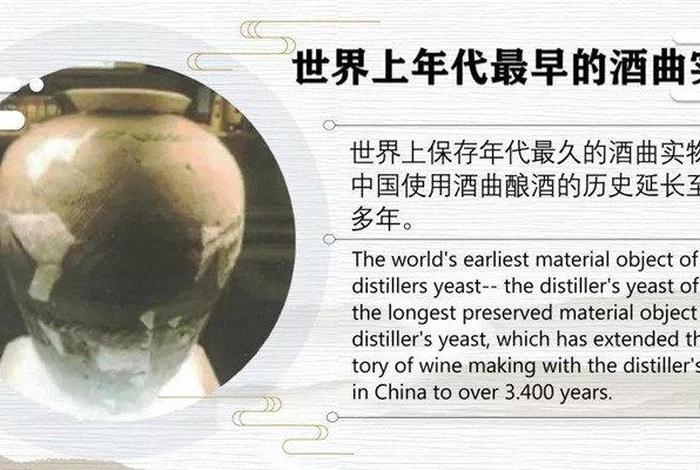 外国人惊叹中国历史文化,外国人评论中国古代历史 外国人惊叹中国历史文化,外国人评论中国古代历史