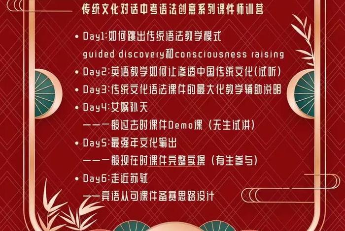 中国历史故事英语视频 中国历史故事英语视频大全