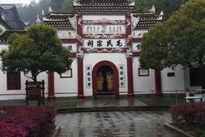 中国历史人物故居风景(中国历史人物故居风景图片) 中国历史人物故居风景(中国历史人物故居风景图片)