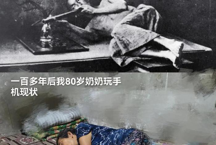 中国人抽烟的历史有多少年；国人吸烟历史