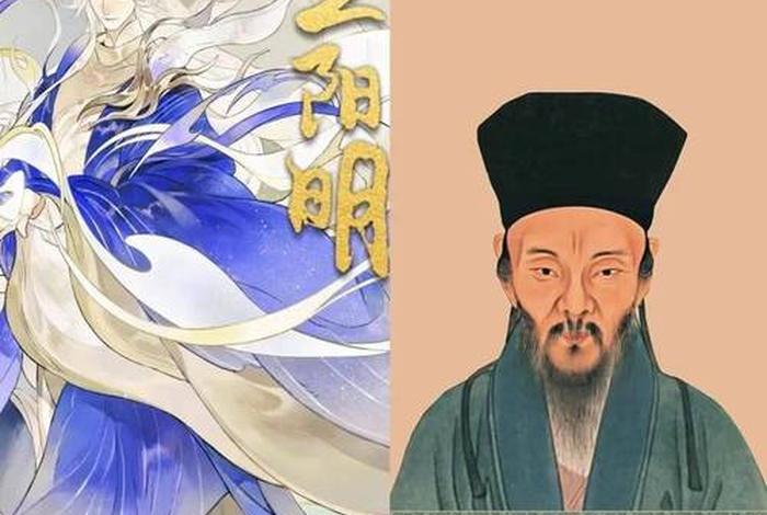 中国历史人物动漫图片 中国历史人物动漫图片大全 中国历史人物动漫图片 中国历史人物动漫图片大全