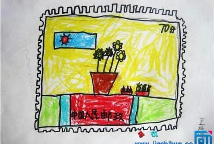 历史人物邮票怎么画、人物邮票简笔画 历史人物邮票怎么画、人物邮票简笔画