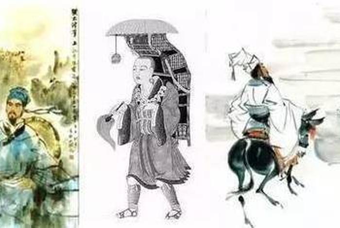 历史上的旅游人物(中国古代旅游名人) 历史上的旅游人物(中国古代旅游名人)