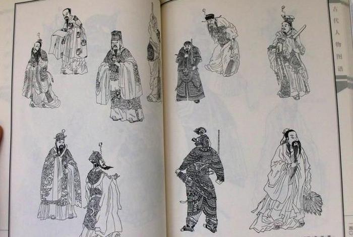 中国历史人物揭秘图 - 中国历史人物揭秘图谱 中国历史人物揭秘图 - 中国历史人物揭秘图谱