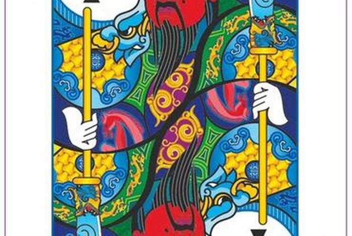 中国历史人物扑克图片、中国历史人物扑克图片简笔画 中国历史人物扑克图片、中国历史人物扑克图片简笔画