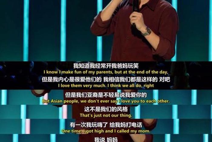 外国名人对中国人的评价；一些外国名人对中国的评价