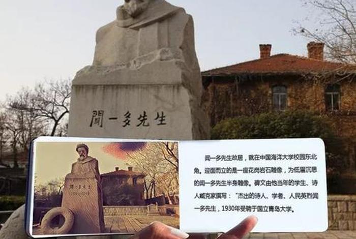 国内历史人物(国内历史人物行走足迹图片大全) 国内历史人物(国内历史人物行走足迹图片大全)