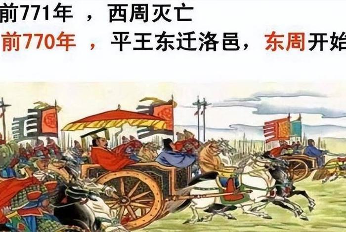 中国十大历史人物故事视频 - 中国十大历史人物故事视频播放 中国十大历史人物故事视频 - 中国十大历史人物故事视频播放