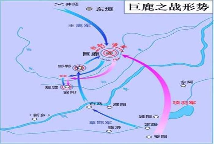 中国古代以少胜多的例子；中国古代以少胜多战役有哪些